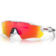 Oakley Radar® EV Path®, Polished White/Prizm Ruby