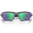 Oakley Flak® 2.0 XL, Prizm Road Jade/Steel