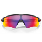 Oakley Radar EV Path, Matte Black/Prizm Road