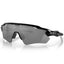 Oakley Radar® EV Path®, Prizm Black/Polished Black