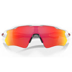 Oakley Radar EV Path, Polished White/Prizm Ruby