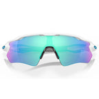 Oakley Radar EV Path, Polished White/Prizm Sapphire