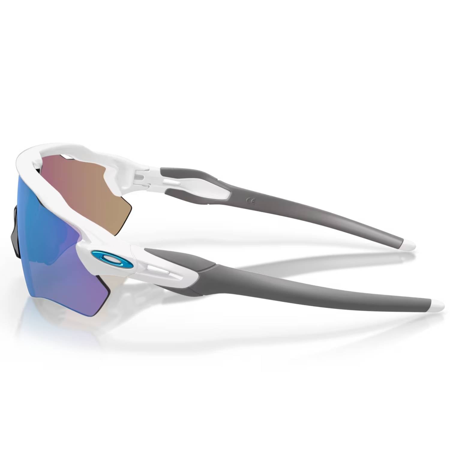 Oakley Radar EV Path, Polished White/Prizm Sapphire