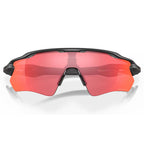 Oakley Radar® EV Path®, Matte Black/Prizm Trail Torch