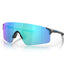 Oakley EVZero™ Blades, Steel/Prizm Sapphire