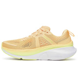 Saucony Guide 18 Women's Running Shoes, Peach/Sunny